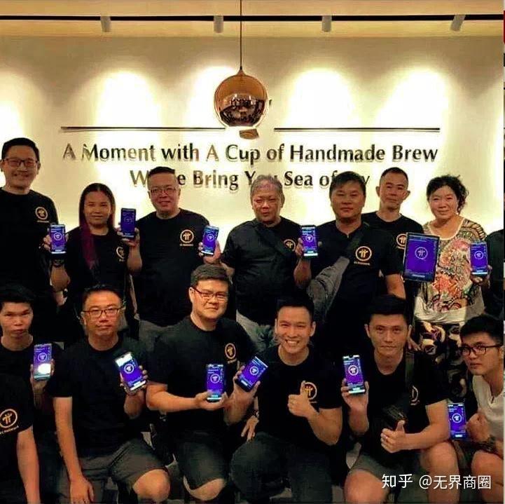 派币交易(派币交易网)