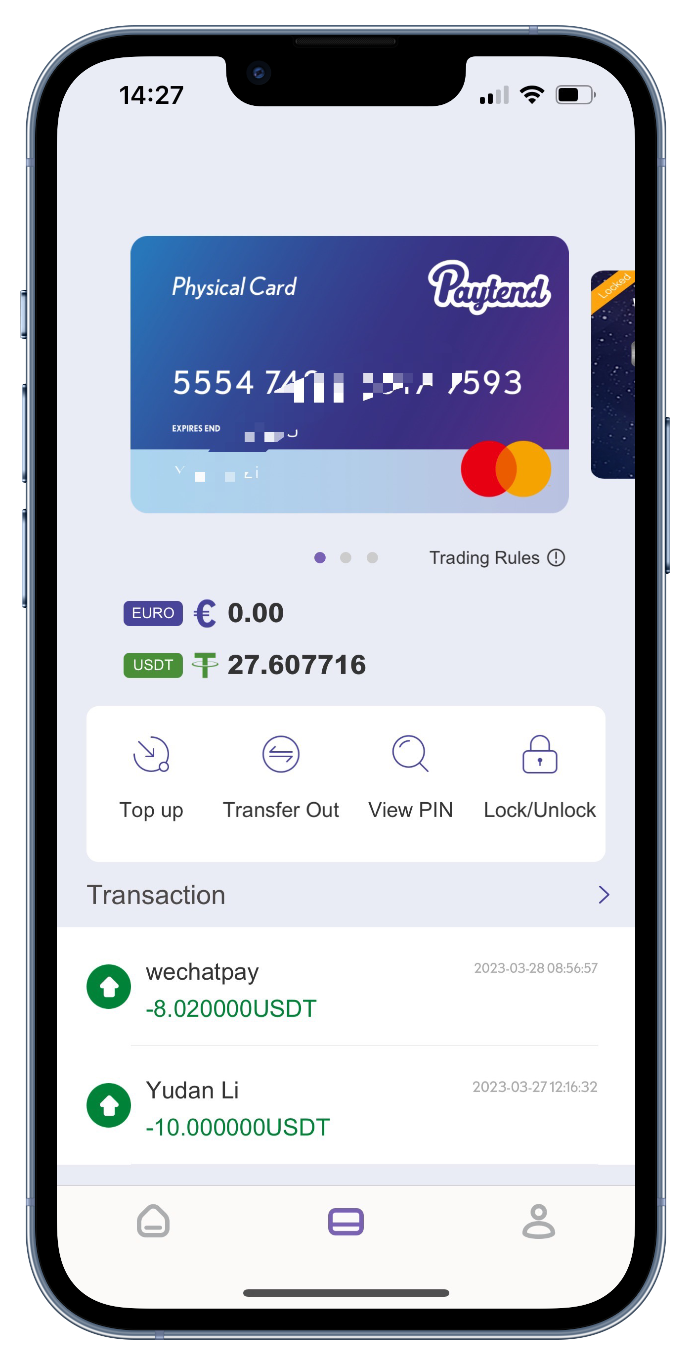 usdt(usdt钱包官网入口)