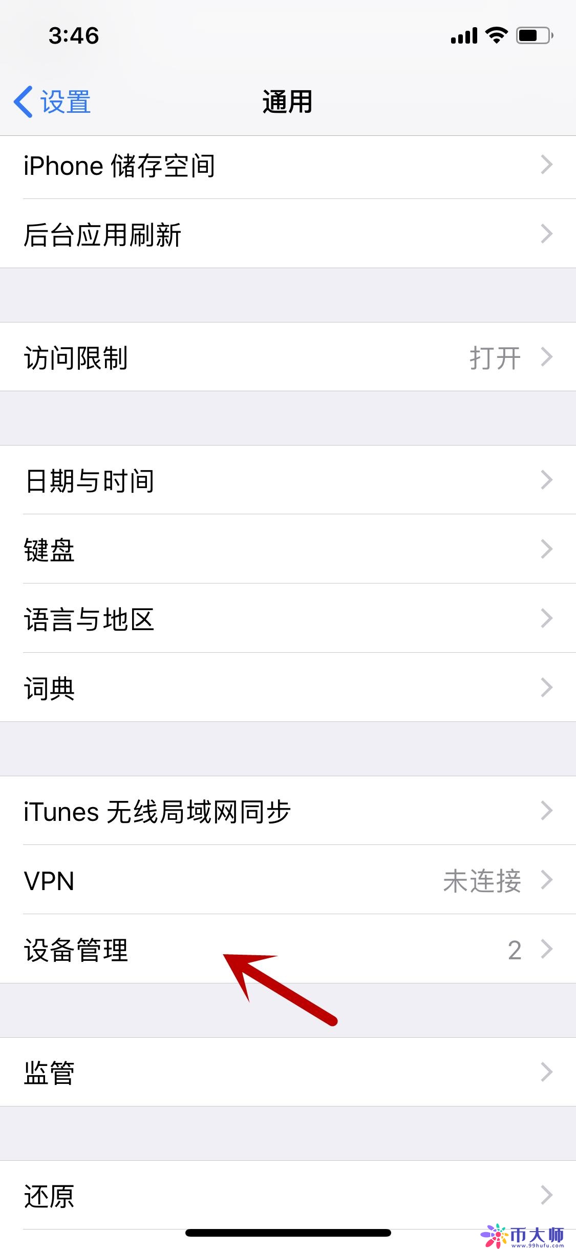 包含火币官网地址的词条 包含火币官网地址的词条
