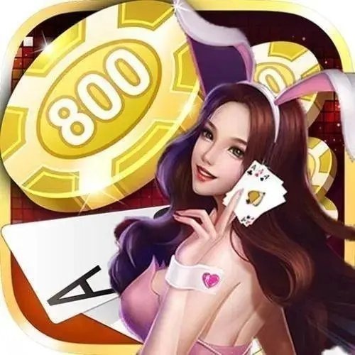 抹茶交易所app下载(抹茶交易所app下载苹果版)