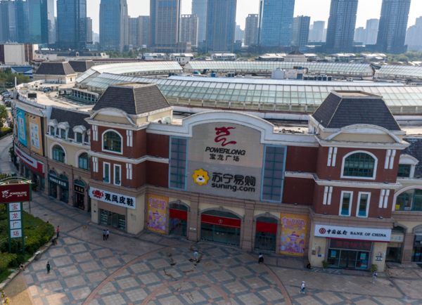 天津宝龙地产怎么样(天津宝龙商业) 天津宝龙地产怎么样(天津宝龙商业)