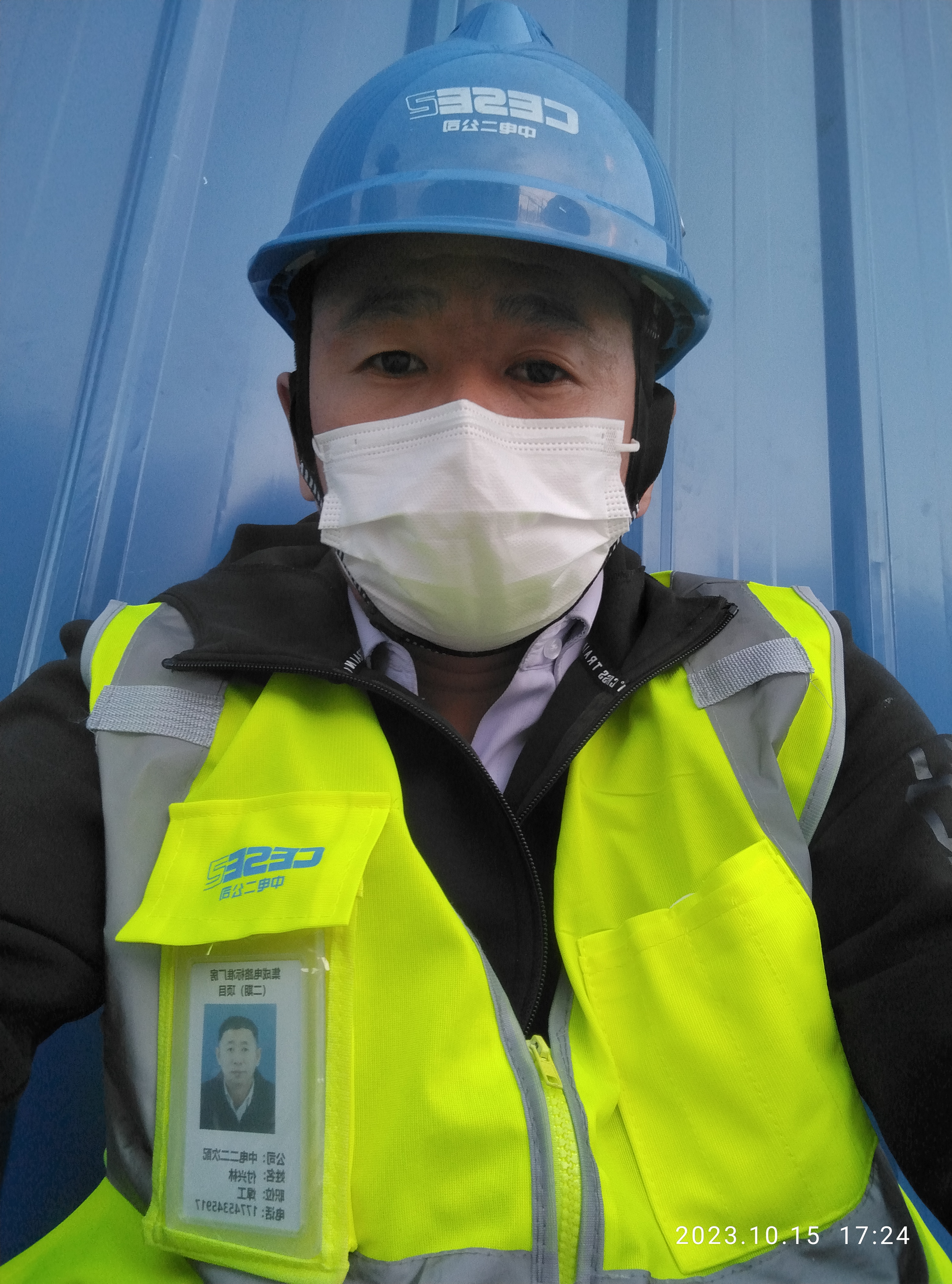 中电16所怎么样(中电16所和38所) 中电16所怎么样(中电16所和38所)