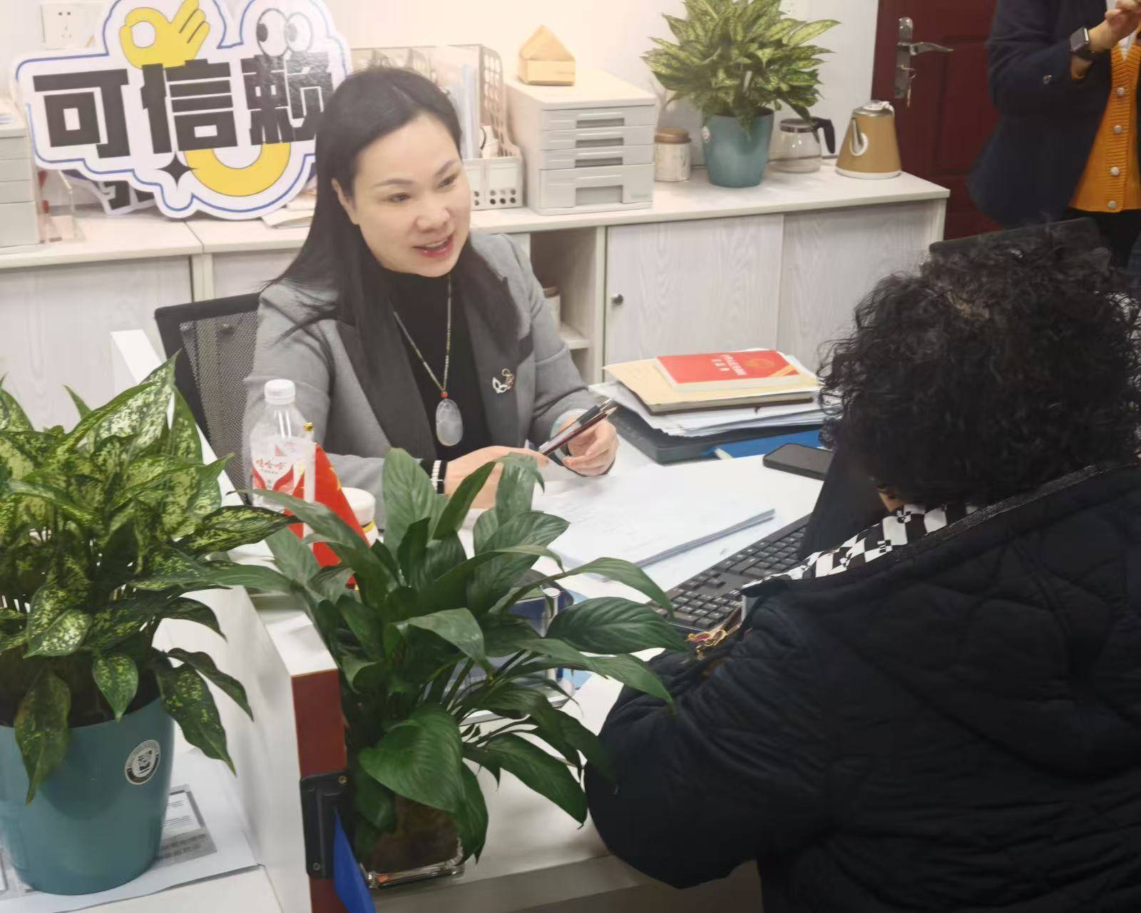 中宏保险工作怎么样(中宏保险员工待遇好吗)