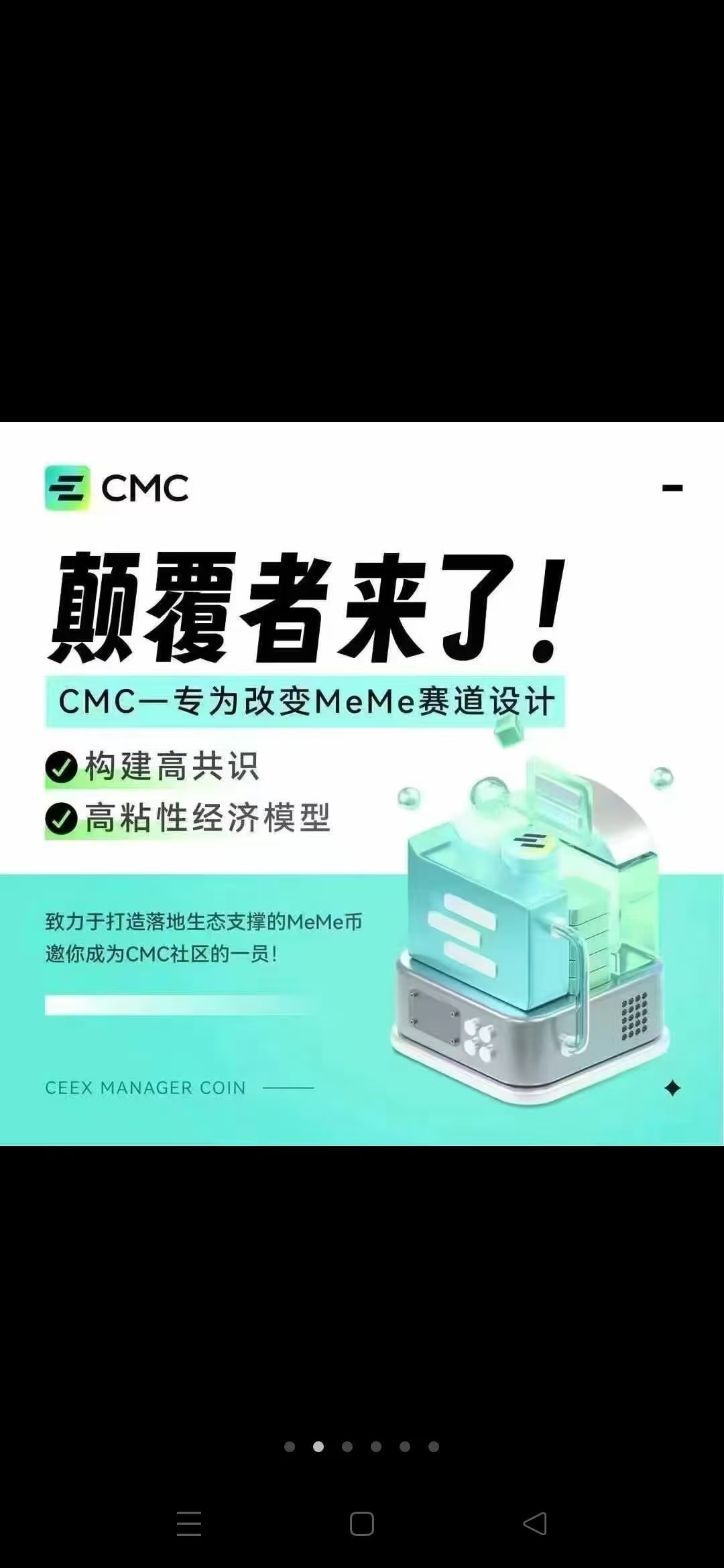 虚拟币平台开发(虚拟币平台开发流程)