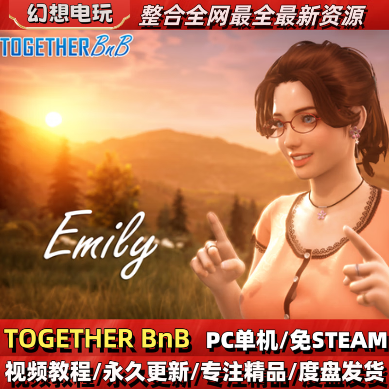 bnb游戏(bnb游戏自由模式怎么玩) bnb游戏(bnb游戏自由模式怎么玩)