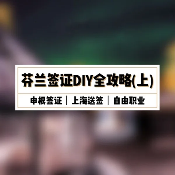 钱牛牛理财怎么样(钱牛牛理财最新消息)