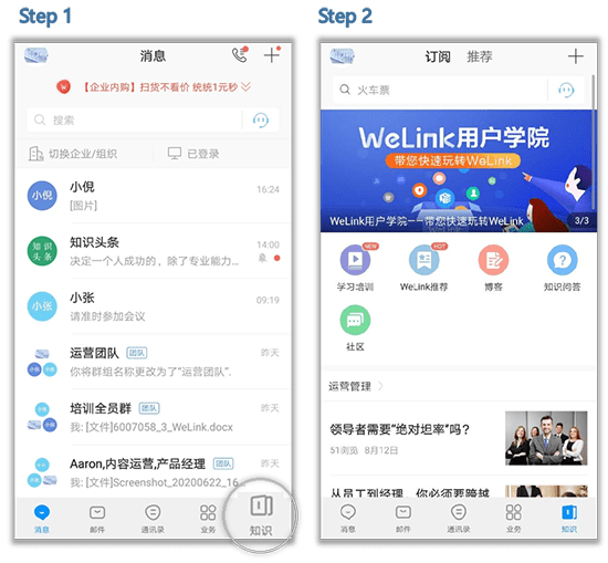 link软件下载(link in app) link软件下载(link in app)