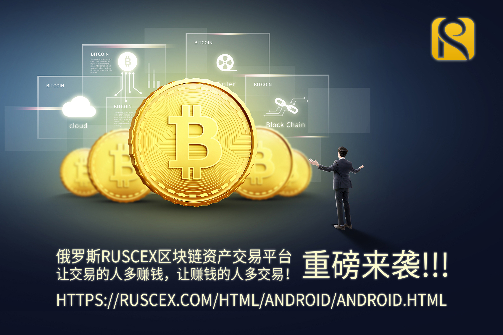 MDEX数字资产交易所(mdex去中心化交易所下载) MDEX数字资产交易所(mdex去中心化交易所下载)