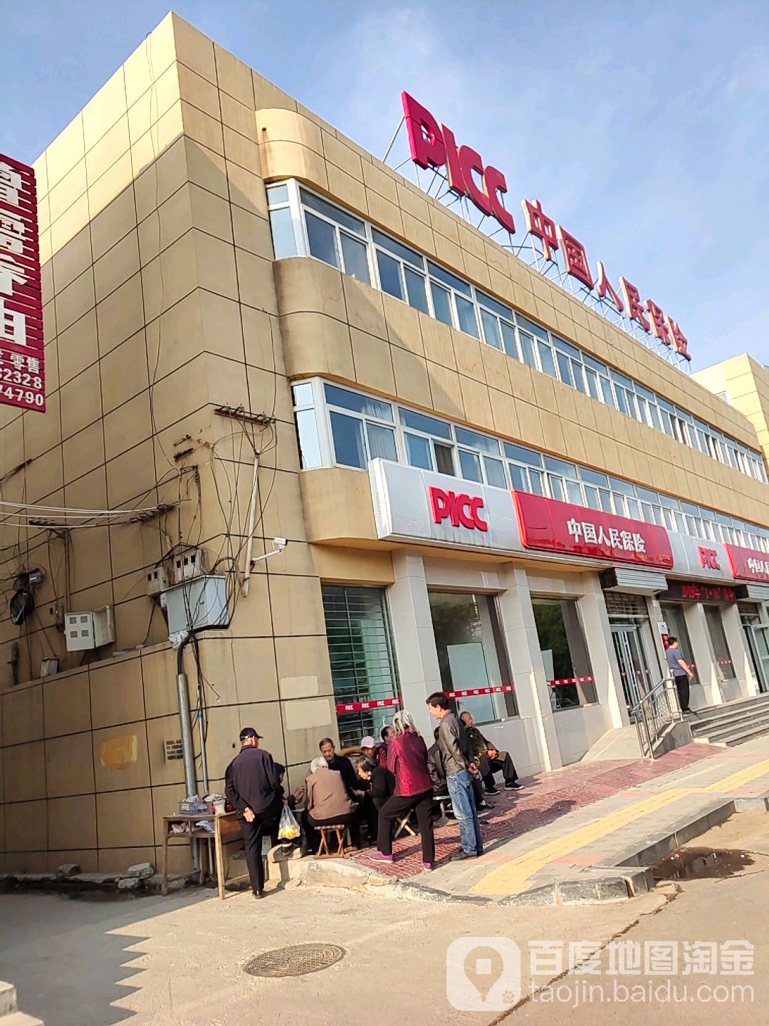 金融一号店怎么样(金融街壹号开发商) 金融一号店怎么样(金融街壹号开发商)