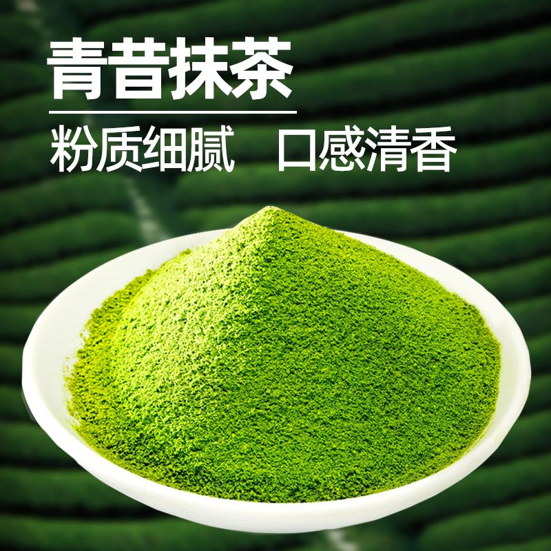 抹茶mxc官方网站(抹茶com)