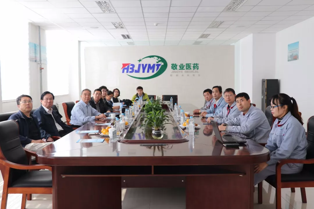 河北合佳医药怎么样(石家庄合佳医药集团)