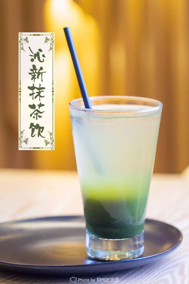 抹茶交易所手机版新手教程(抹茶交易所怎么挣钱) 抹茶交易所手机版新手教程(抹茶交易所怎么挣钱)