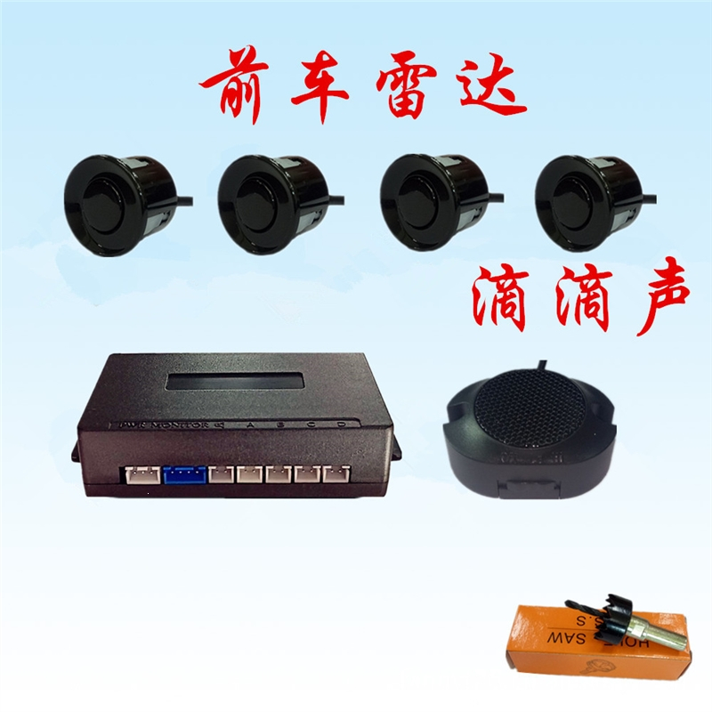 雷达支付(雷达支付被国家正式批准了吗)