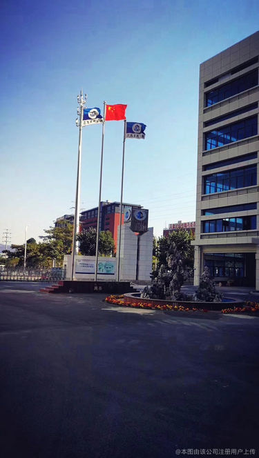 广东三九军大怎么样(广州三九军大生物科技有限公司)