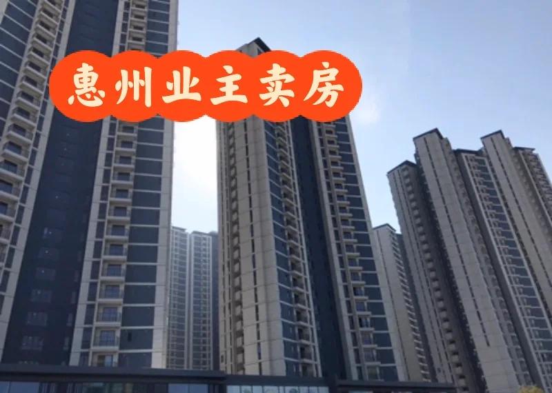 深圳融创天下怎么样(深圳融创天下怎么样啊)