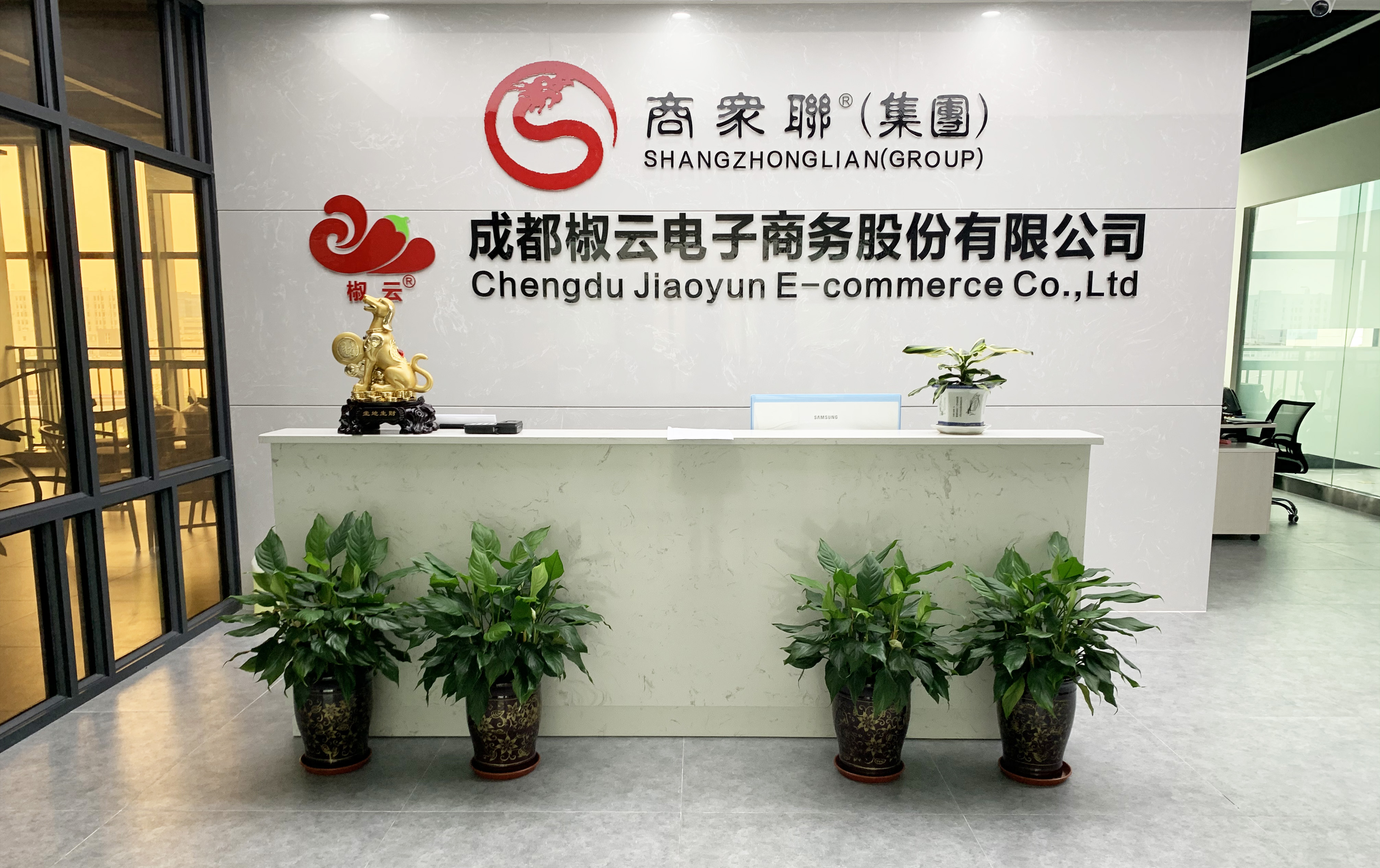 云幕后公司怎么样(云幕影业)