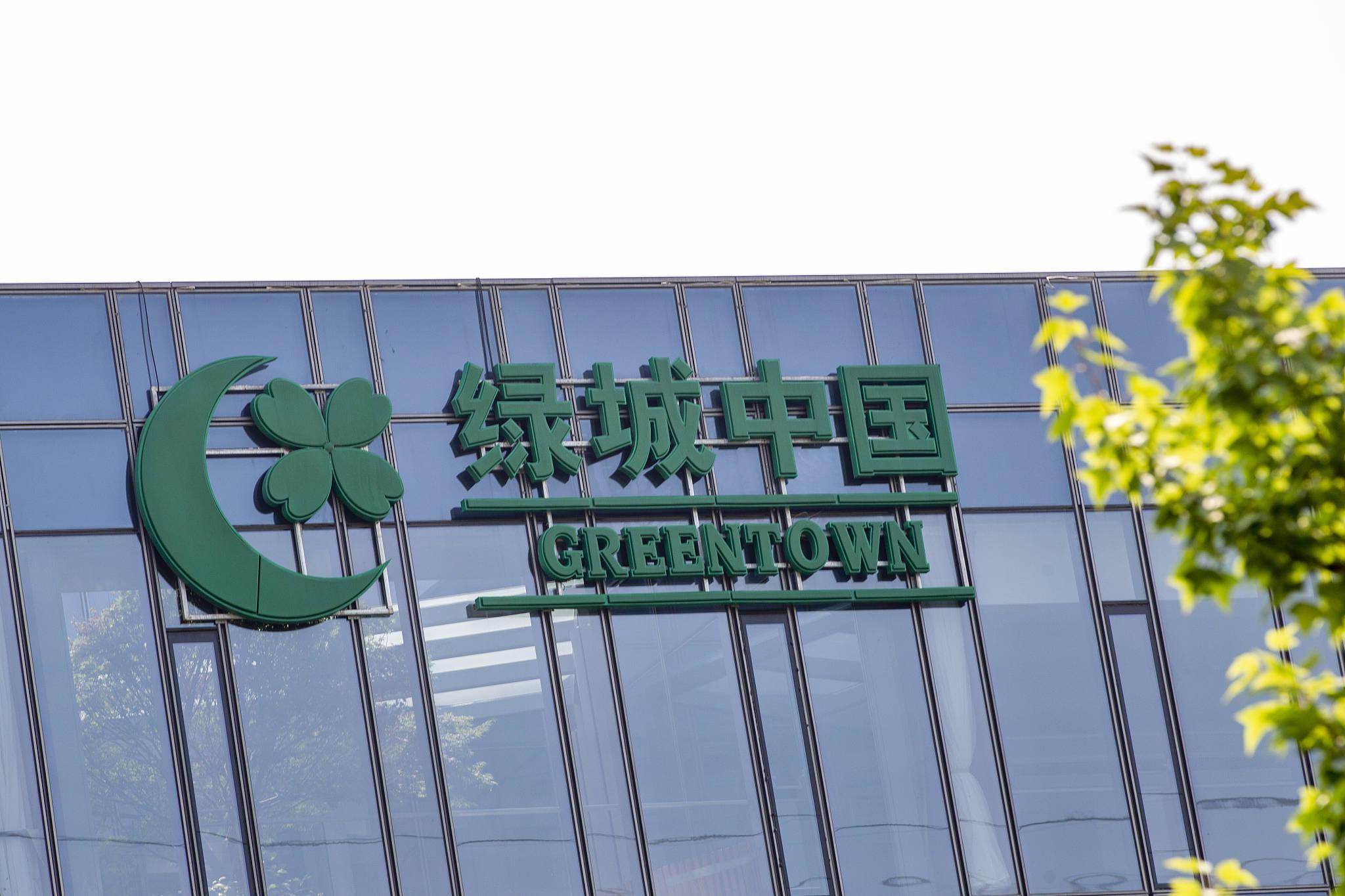 青城集团怎么样(青城集团好不好)