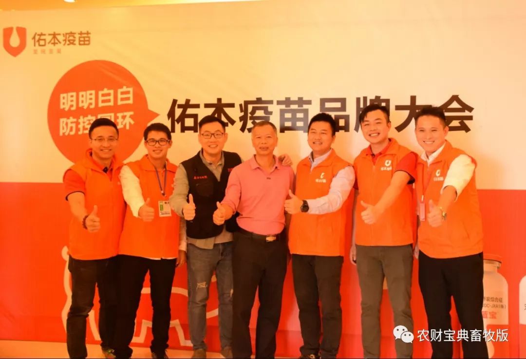 佑本疫苗怎么样(佑本疫苗全国排第几名)