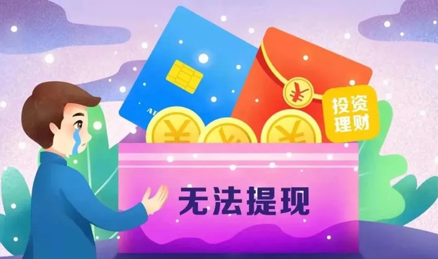 数字货币群微信群(2021数字货币微信群) 数字货币群微信群(2021数字货币微信群)