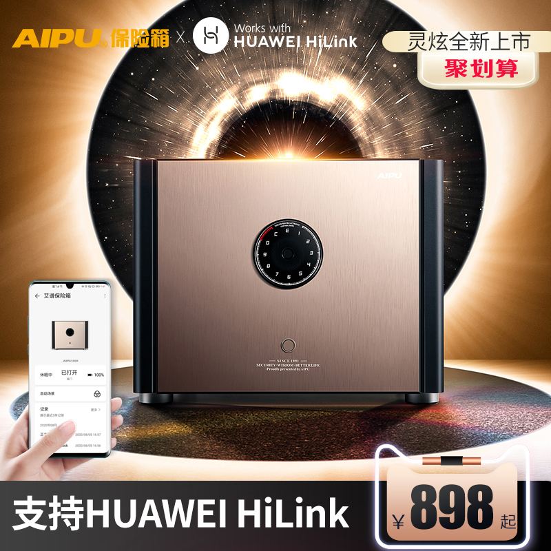 link今日价格(link今天价格) link今日价格(link今天价格)