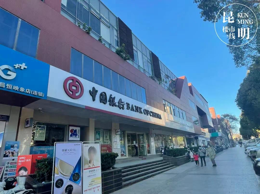 广发好借钱怎么样(广发好贷)