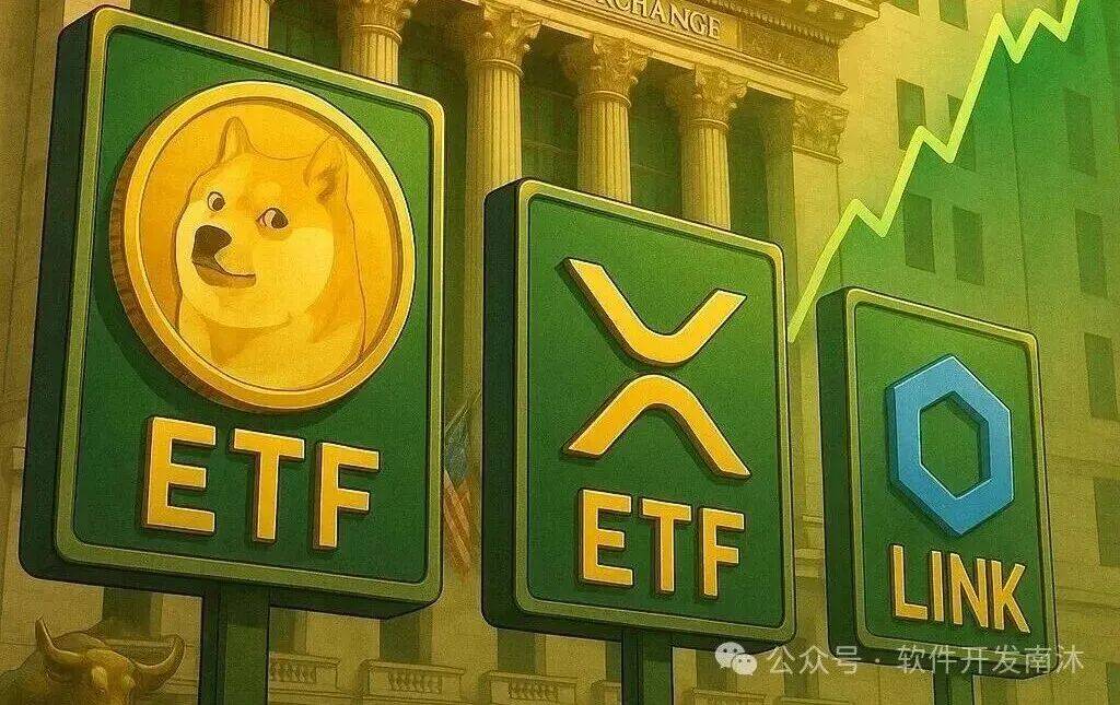 狗狗币交易网站(狗狗币买卖网站)