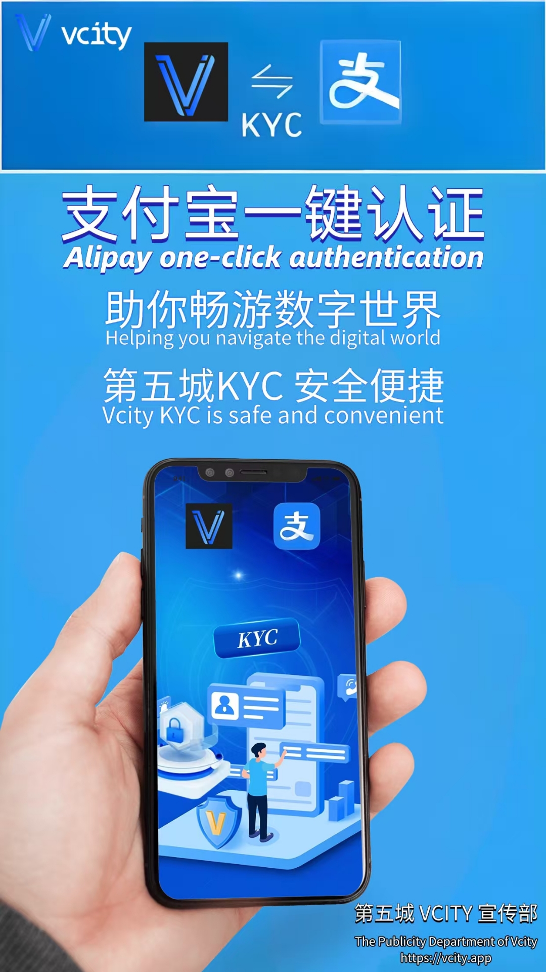 币赢交易平台(币赢交易所)