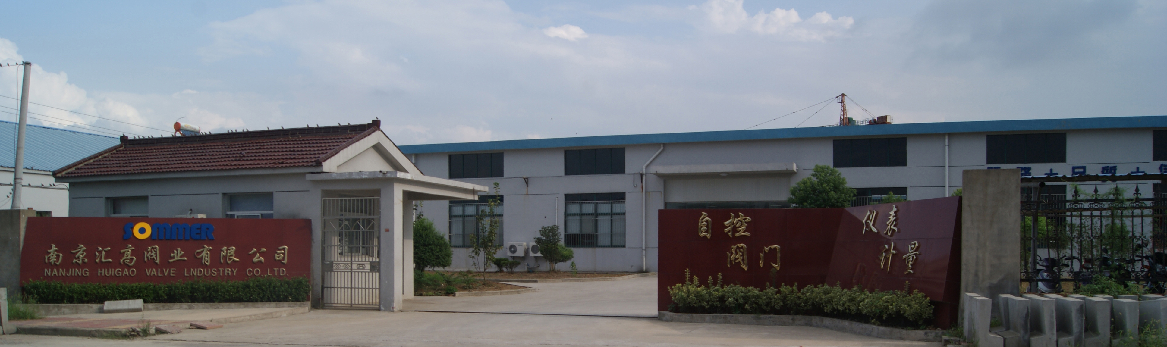 上海锐奇工具股份有限公司怎么样(上海锐奇工具股份有限公司怎么样啊)