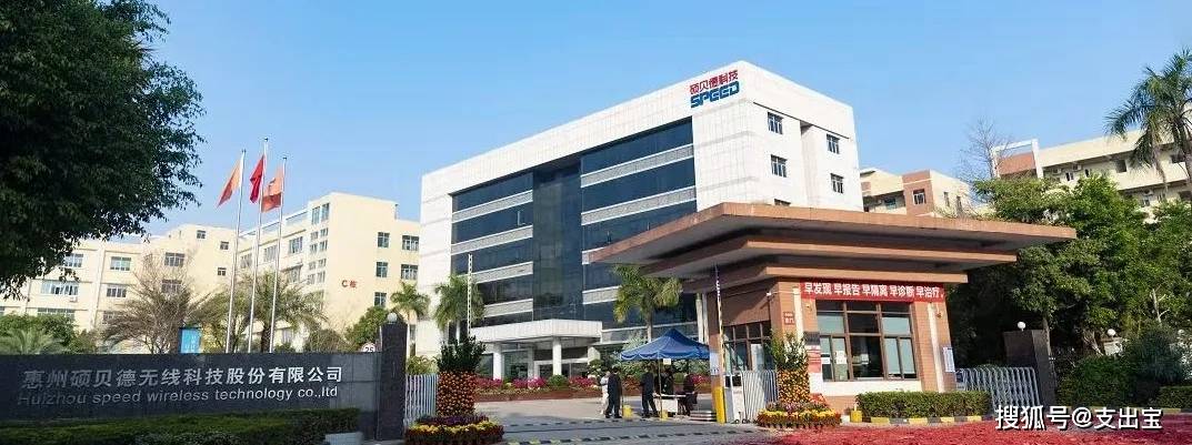 深圳证券通信有限公司怎么样的简单介绍