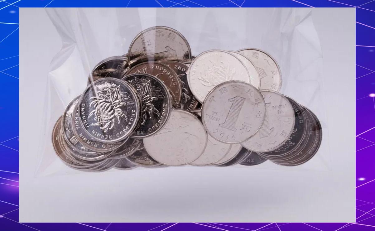 中币未成年可以交易嘛(未成年可以交易比特币吗)